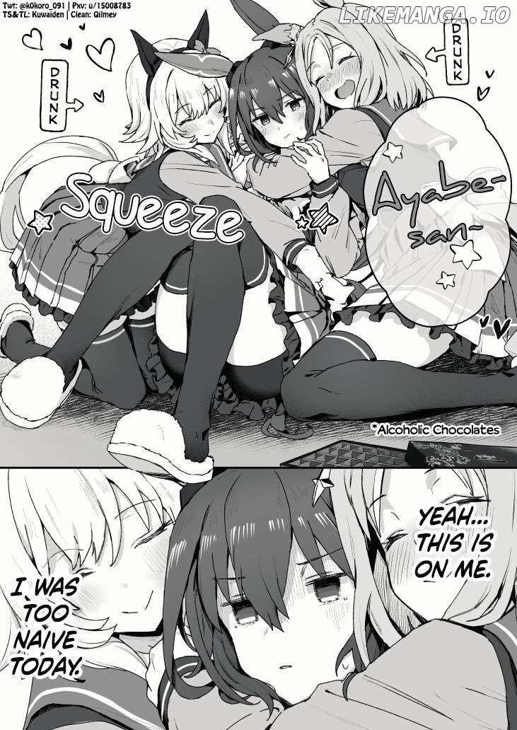 Kokoro-Sensei's Umamusume Shorts (Doujinshi) Chapter 82 - page 2