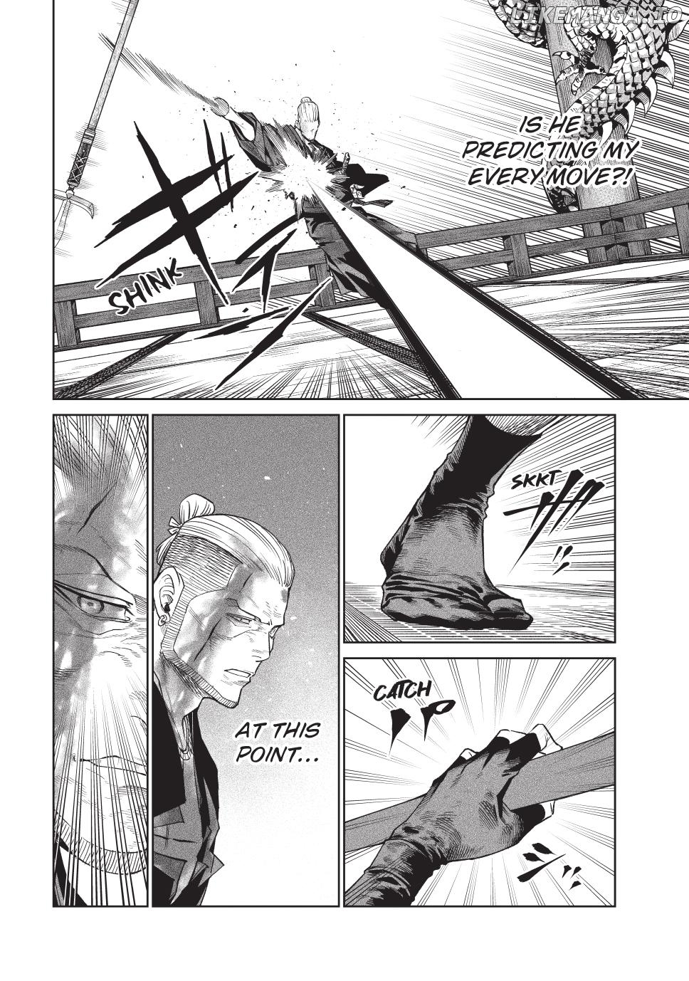 Tenkaichi: Nihon Saikyou Bugeisha Ketteisen Chapter 47 - page 16