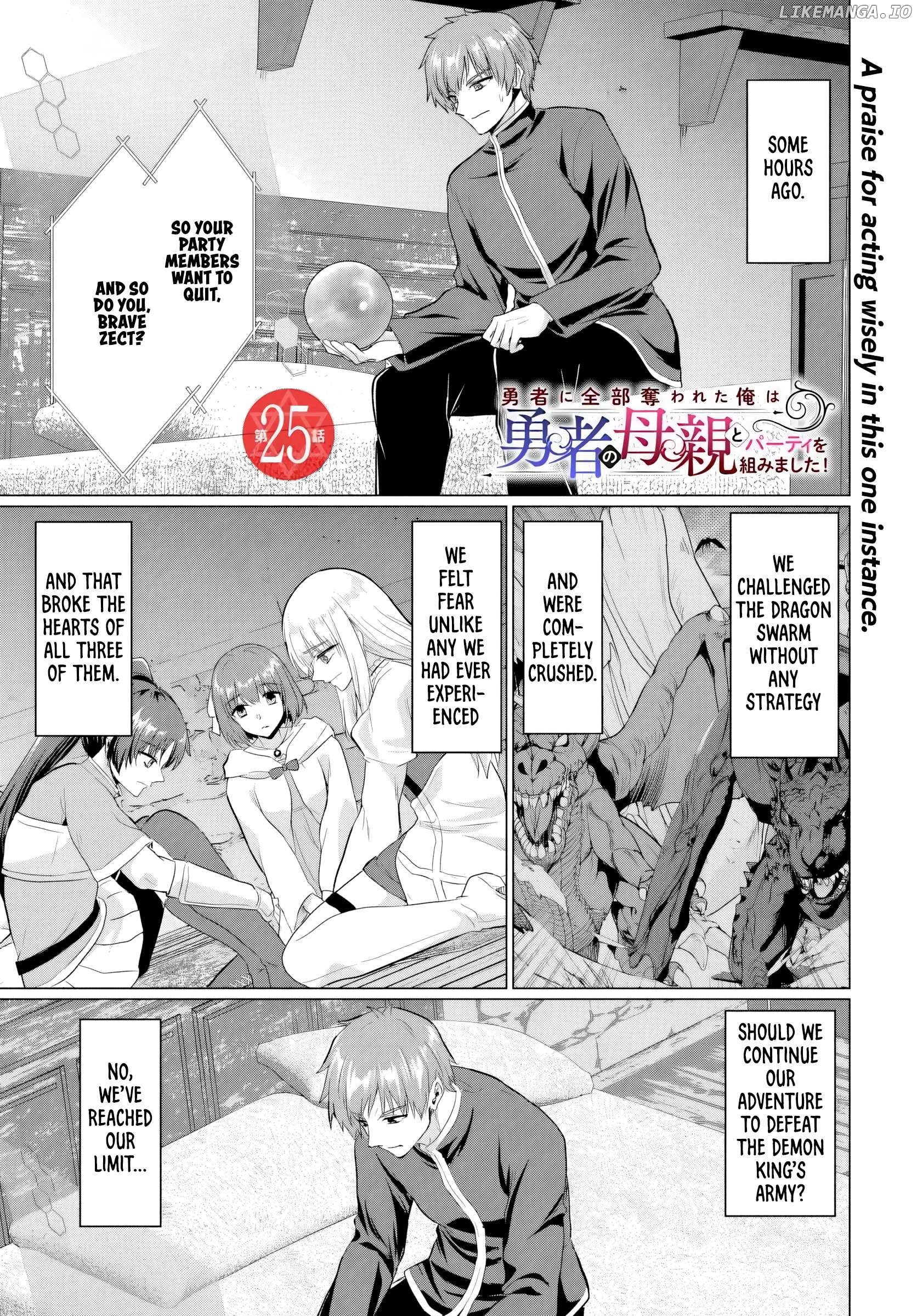 The Hero Took Everything from Me, So I Partied with the Hero’s Mother! Chapter 25 - page 1