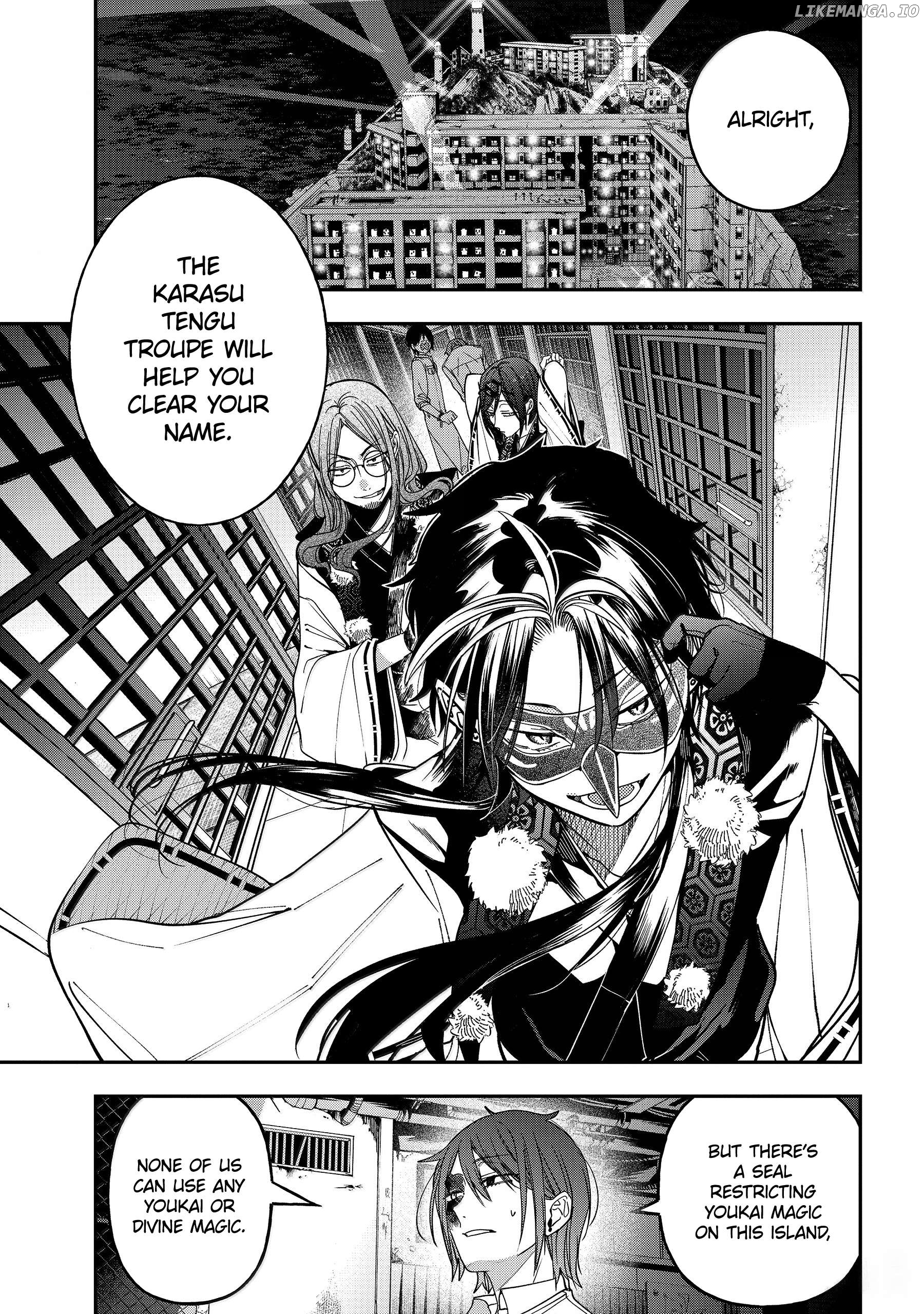 Youkai Gakkou no Sensei Hajimemashita! Chapter 123 - page 3