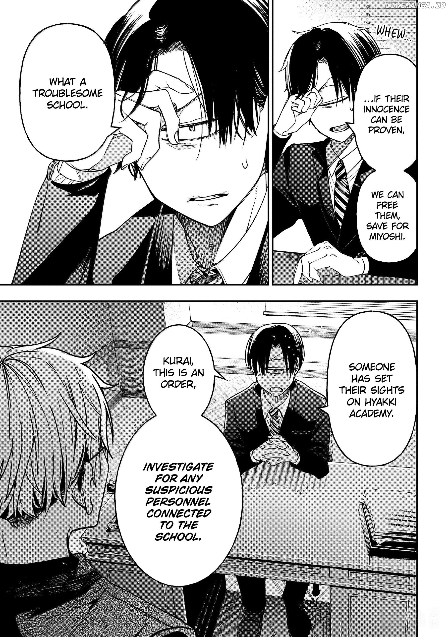 Youkai Gakkou no Sensei Hajimemashita! Chapter 123 - page 33