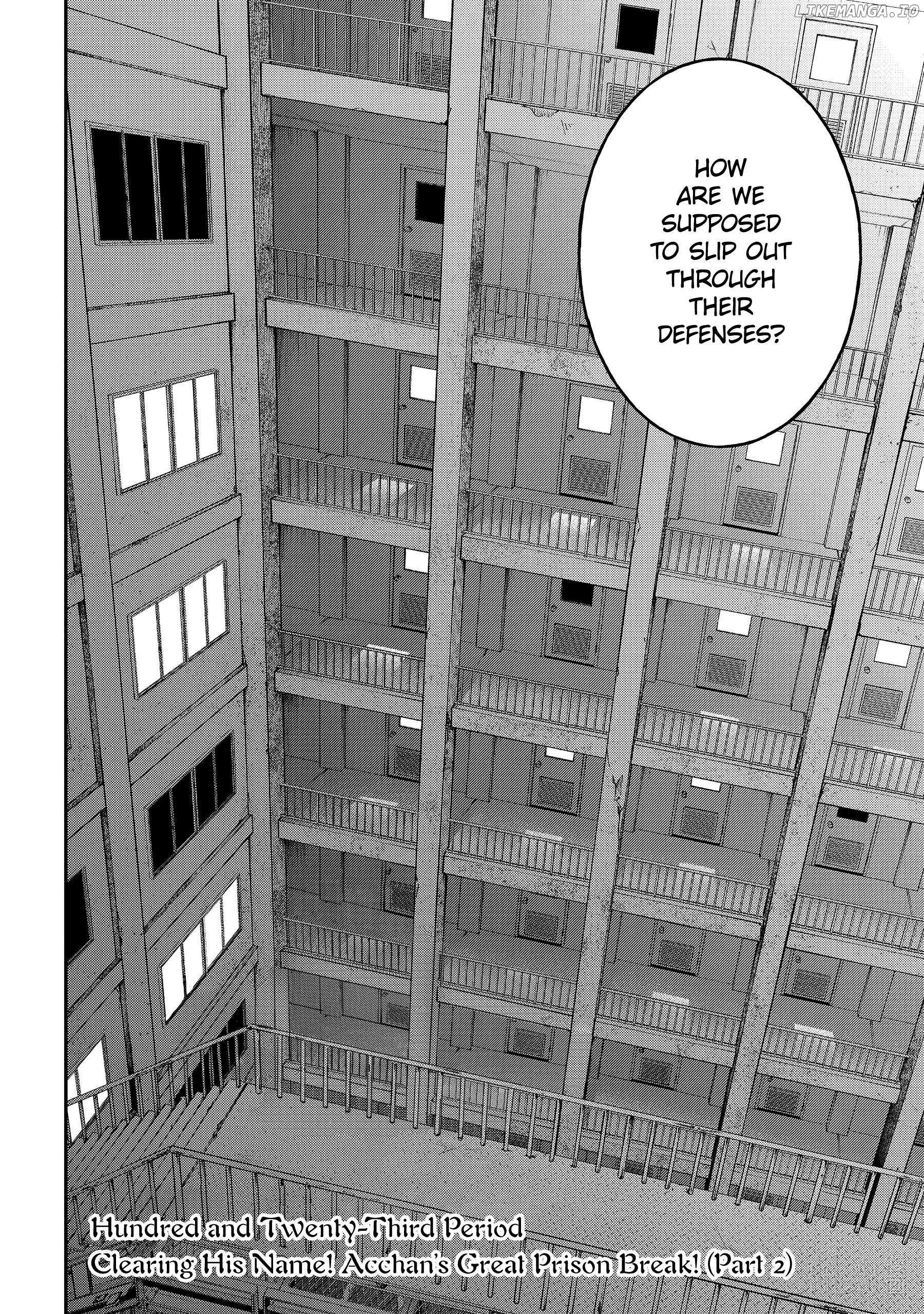 Youkai Gakkou no Sensei Hajimemashita! Chapter 123 - page 4