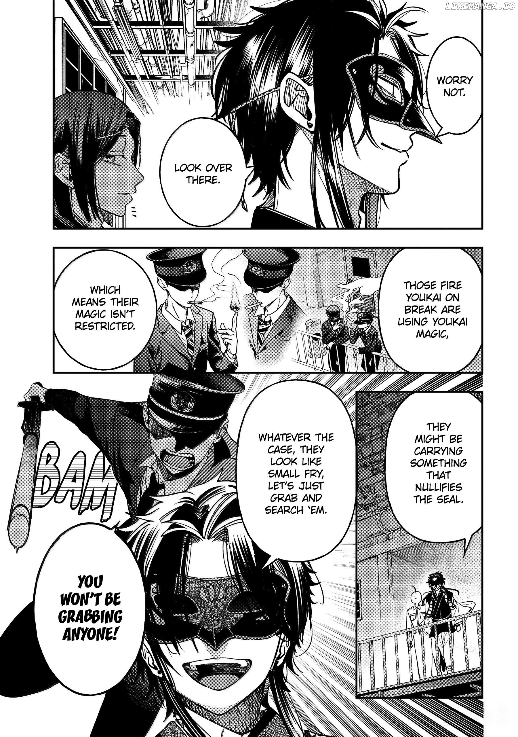 Youkai Gakkou no Sensei Hajimemashita! Chapter 123 - page 5