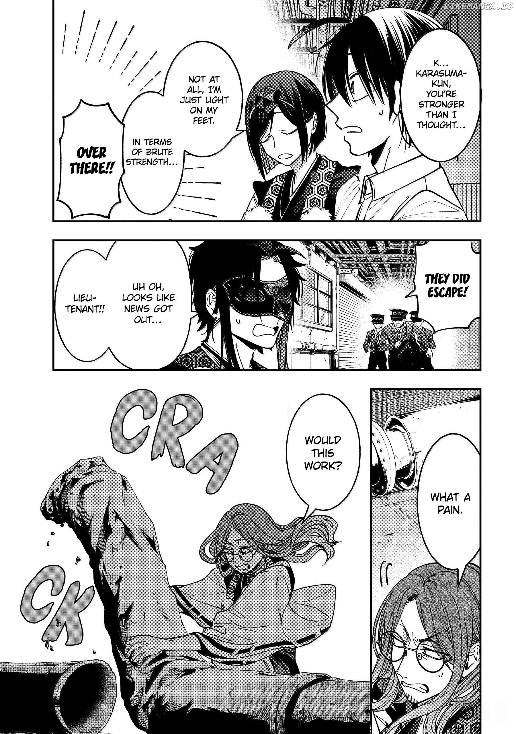 Youkai Gakkou no Sensei Hajimemashita! Chapter 123 - page 7