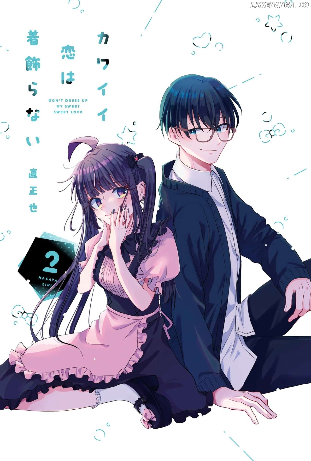 Onnanoko Wa Otoko No Tame No Kisekae Ningyouja Nenda Yo Chapter 18 - page 2