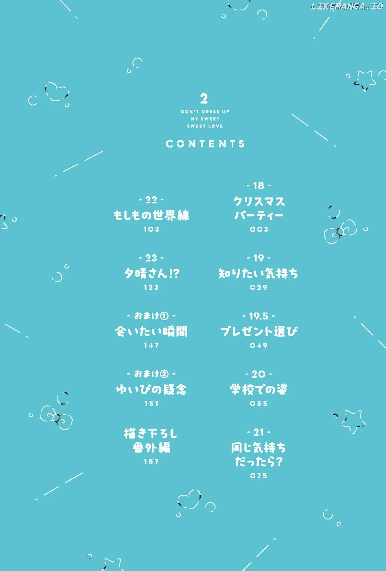 Onnanoko Wa Otoko No Tame No Kisekae Ningyouja Nenda Yo Chapter 18 - page 3