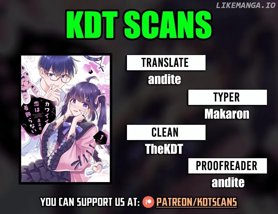 Onnanoko Wa Otoko No Tame No Kisekae Ningyouja Nenda Yo Chapter 19 - page 1