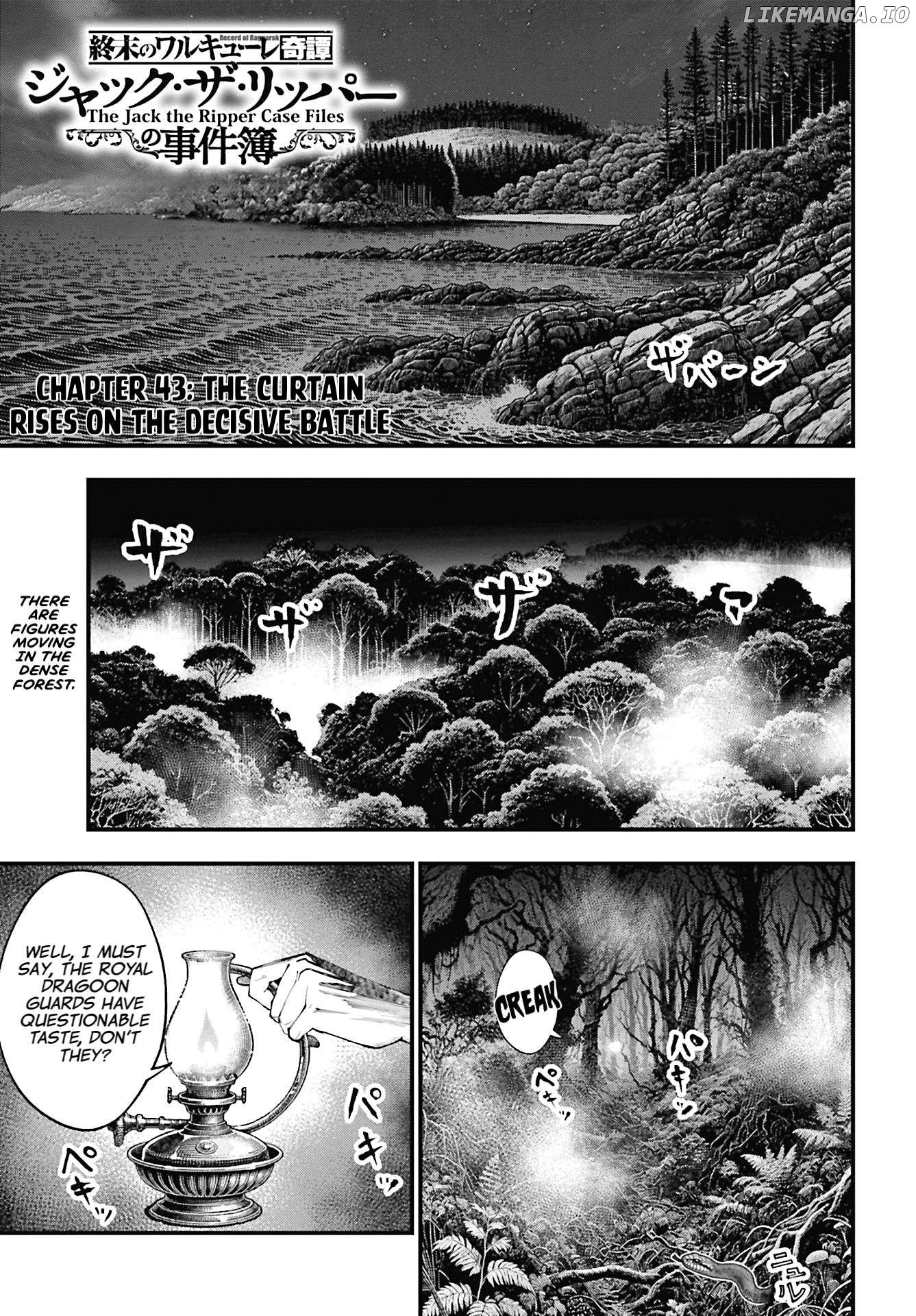 Shuumatsu no Valkyrie Kitan – Jack the Ripper no Jikenbo Chapter 43 - page 1