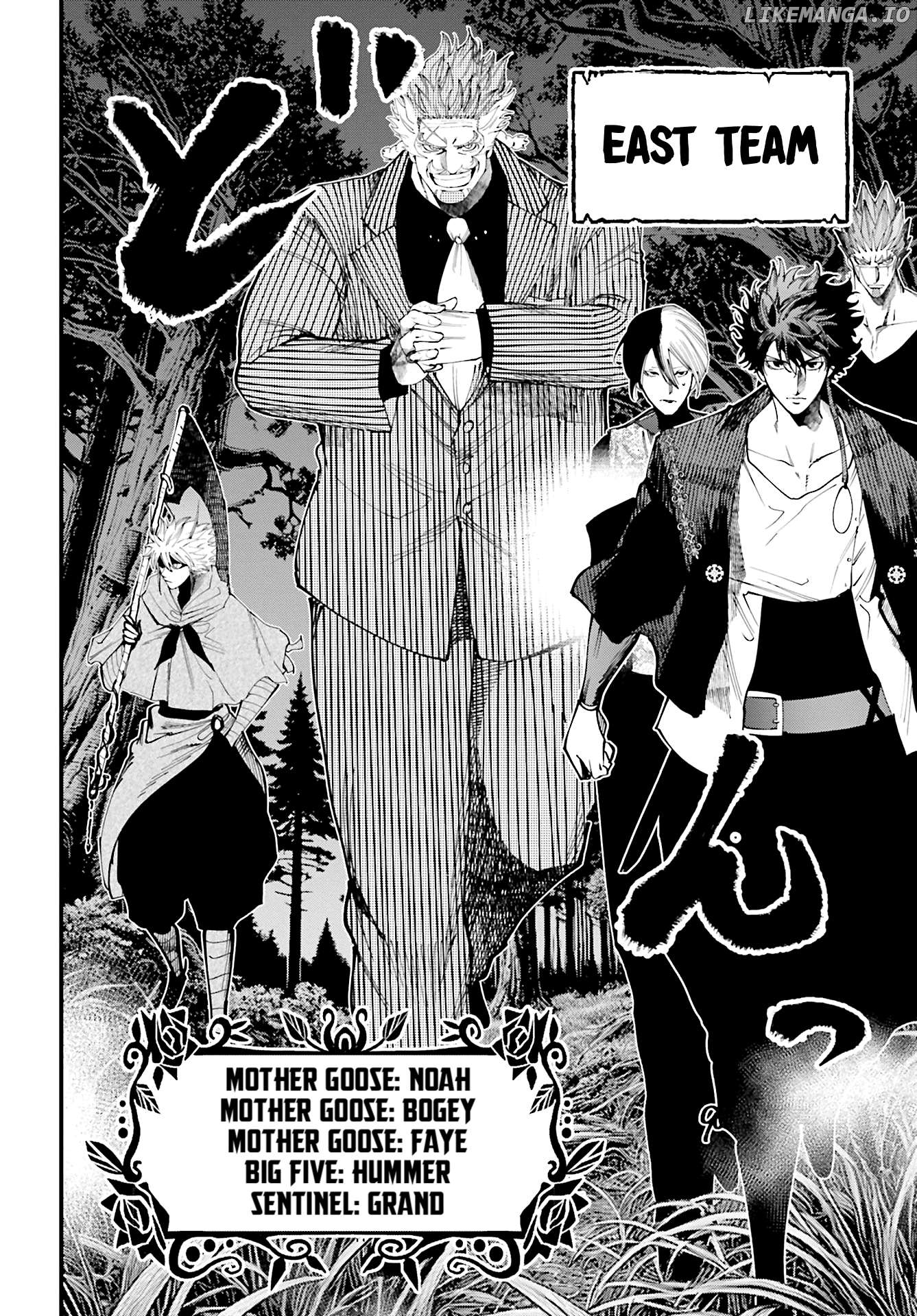 Shuumatsu no Valkyrie Kitan – Jack the Ripper no Jikenbo Chapter 43 - page 24