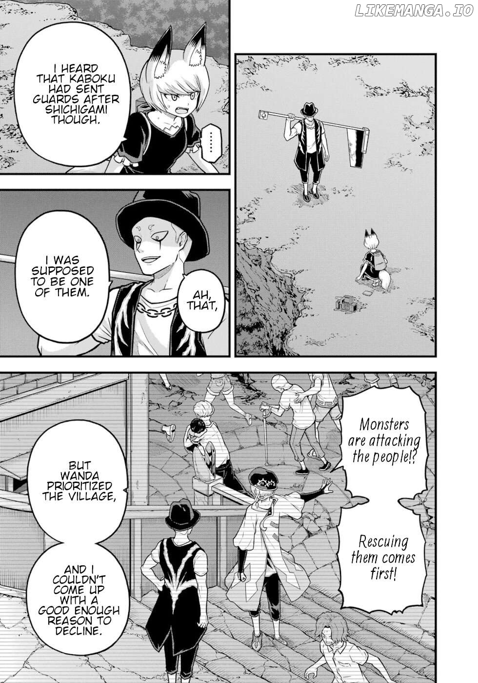 Futoku no Guild Chapter 83 - page 1