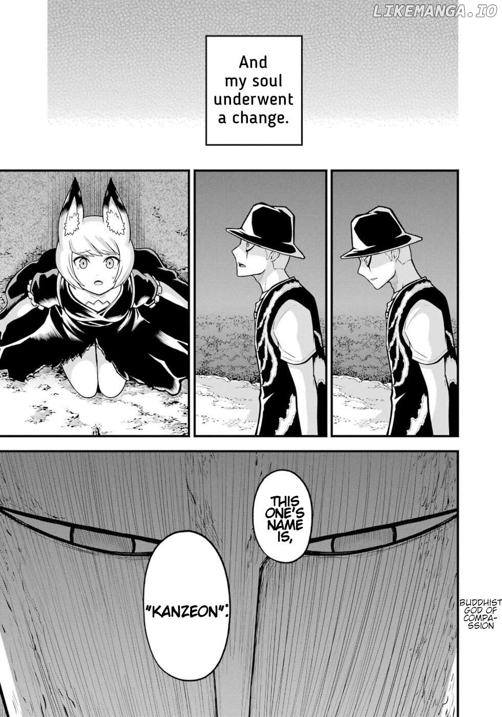 Futoku no Guild Chapter 83 - page 13