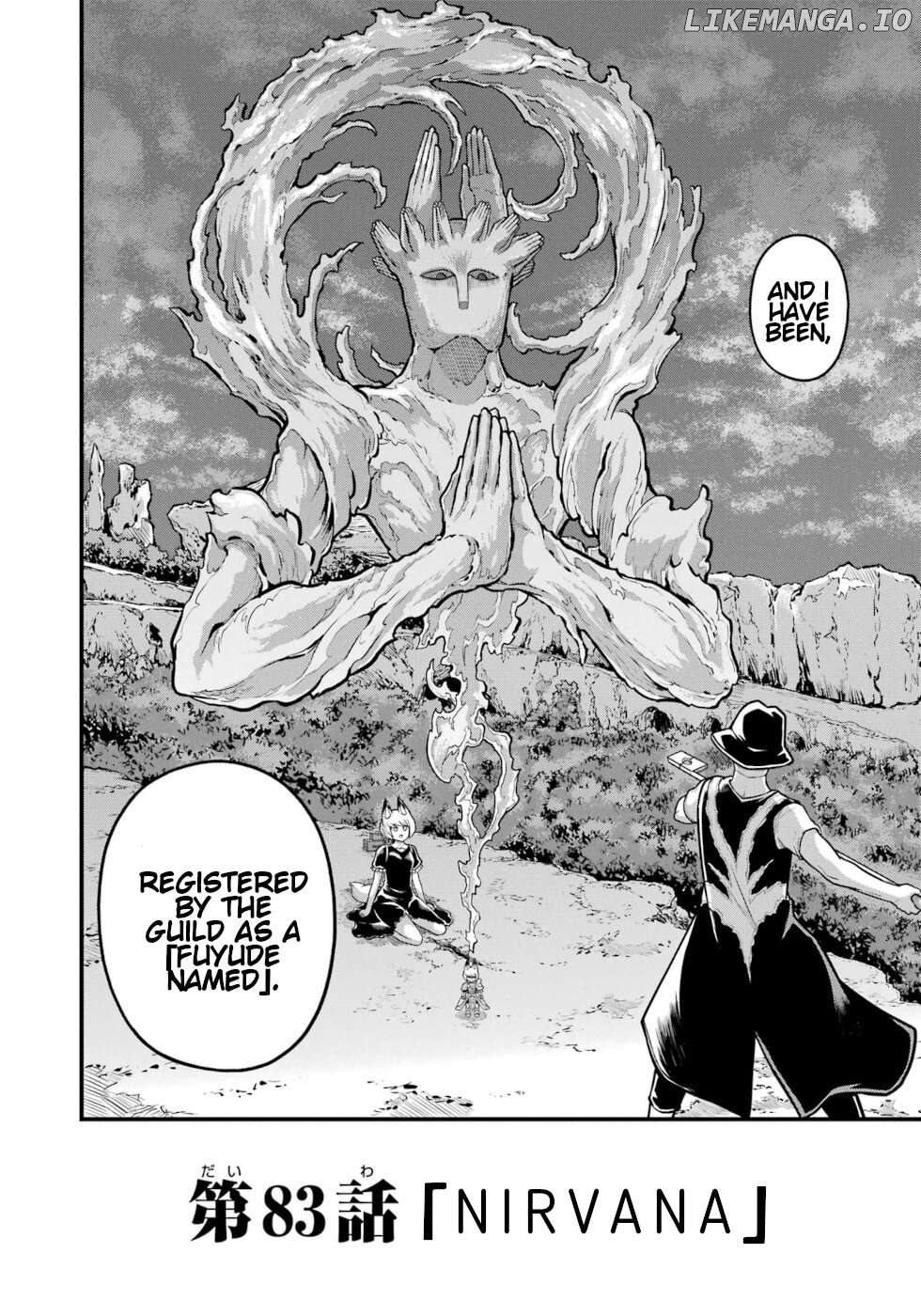 Futoku no Guild Chapter 83 - page 14