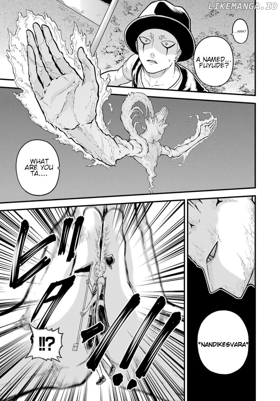 Futoku no Guild Chapter 83 - page 15
