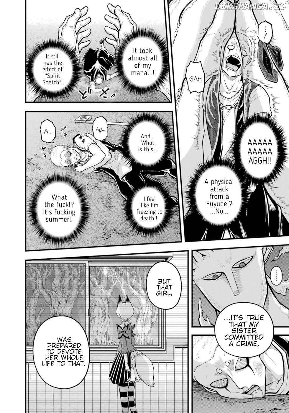 Futoku no Guild Chapter 83 - page 16