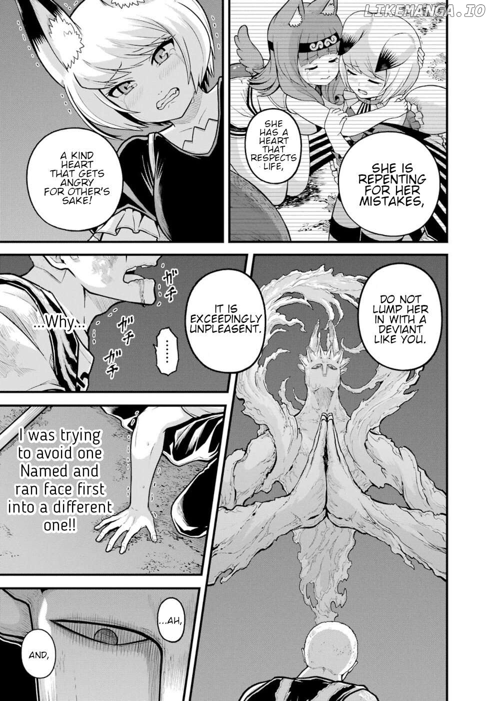 Futoku no Guild Chapter 83 - page 17