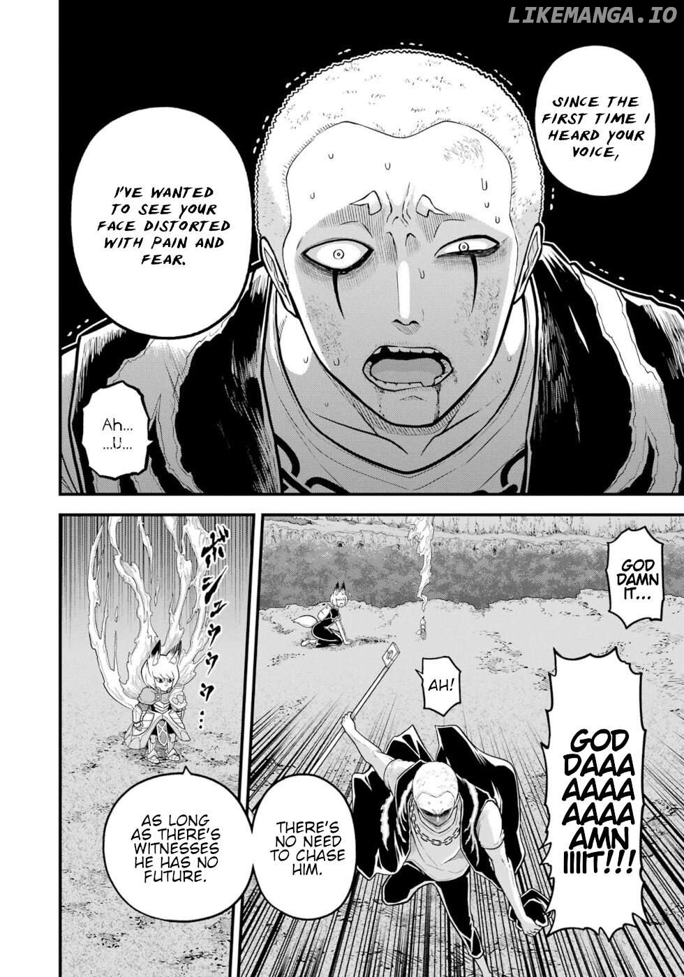 Futoku no Guild Chapter 83 - page 18