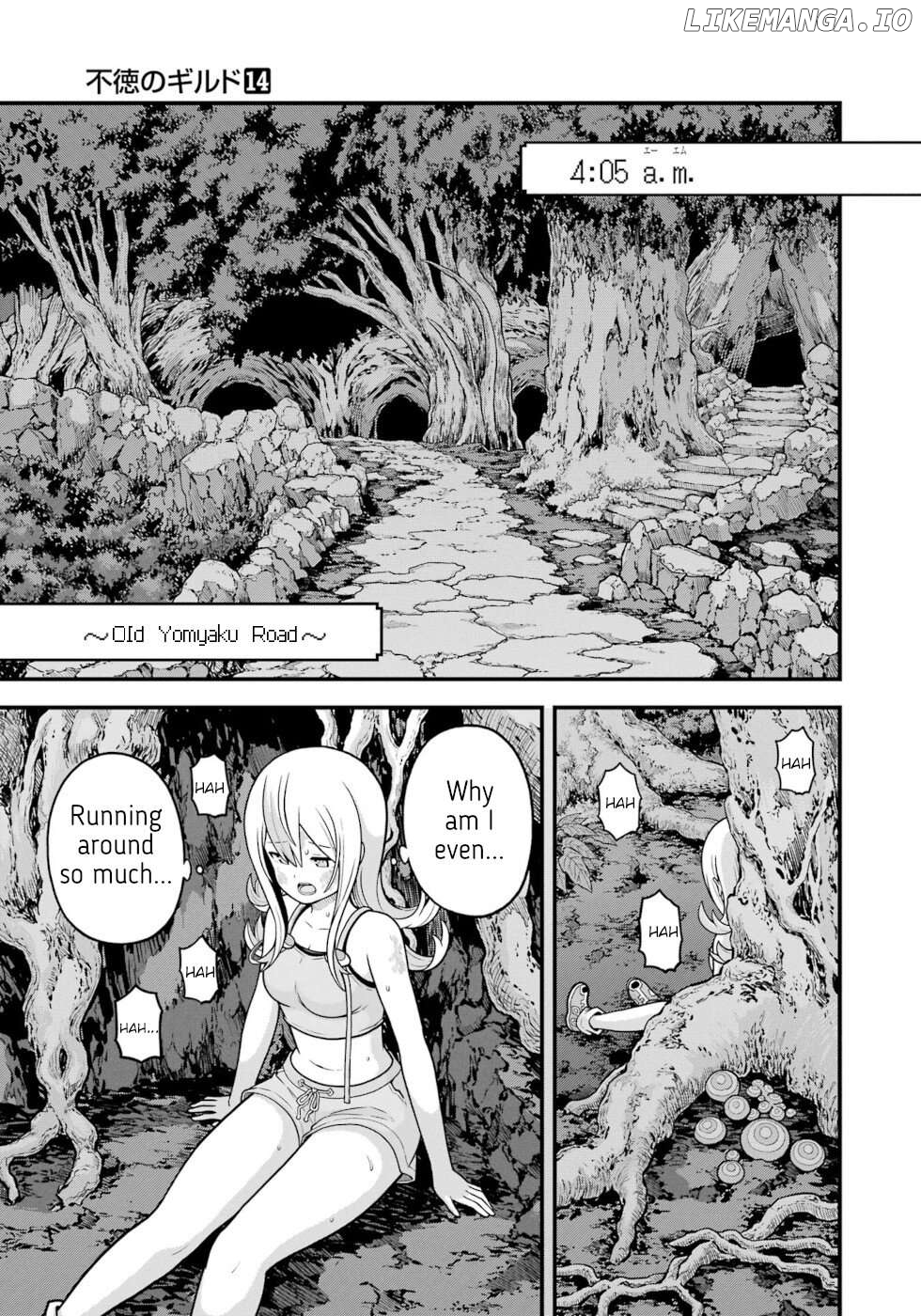 Futoku no Guild Chapter 83 - page 27
