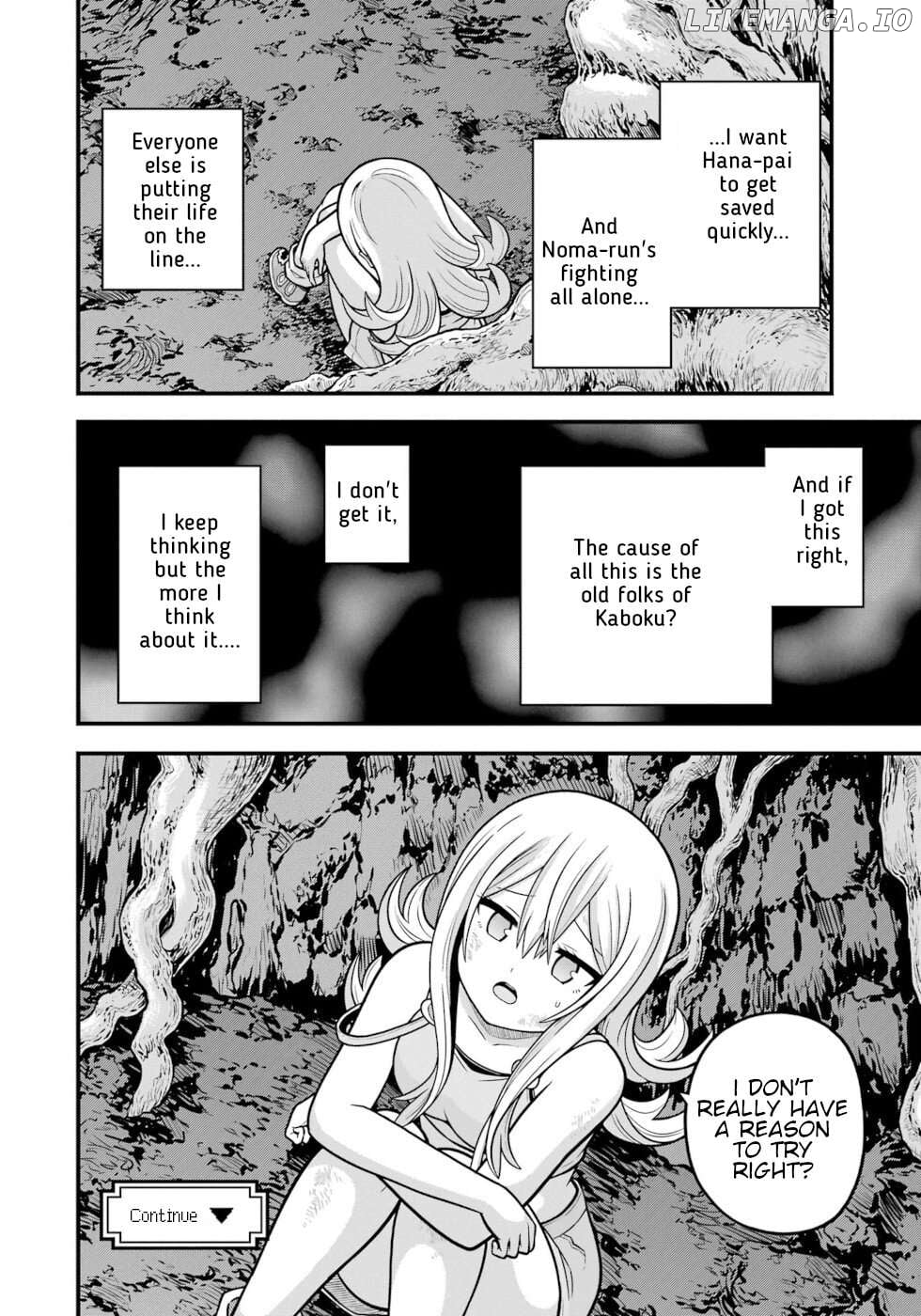 Futoku no Guild Chapter 83 - page 30