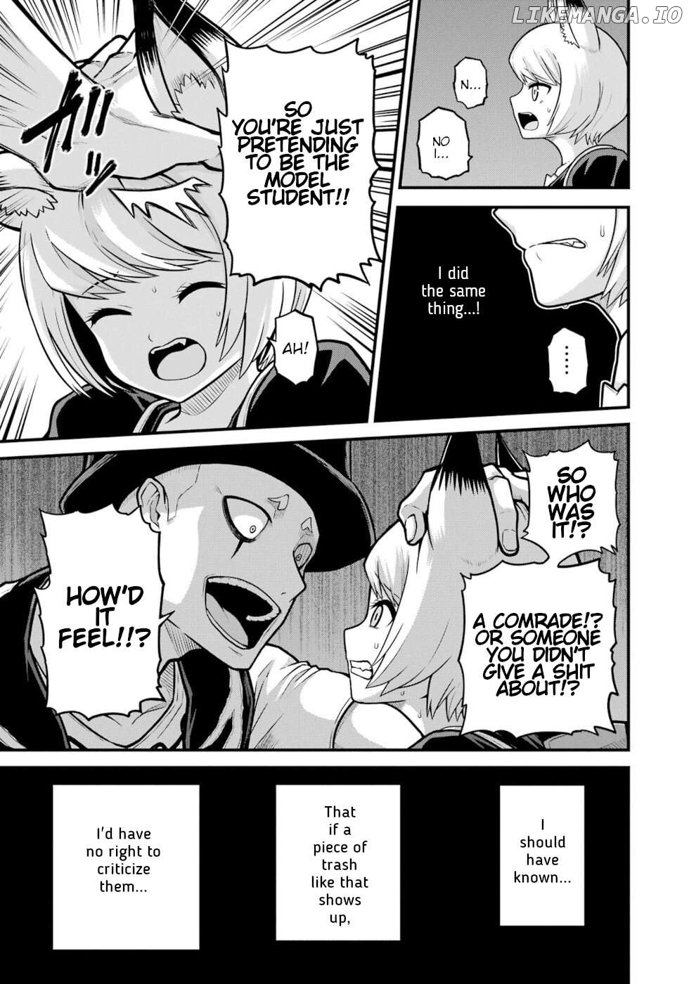 Futoku no Guild Chapter 83 - page 7