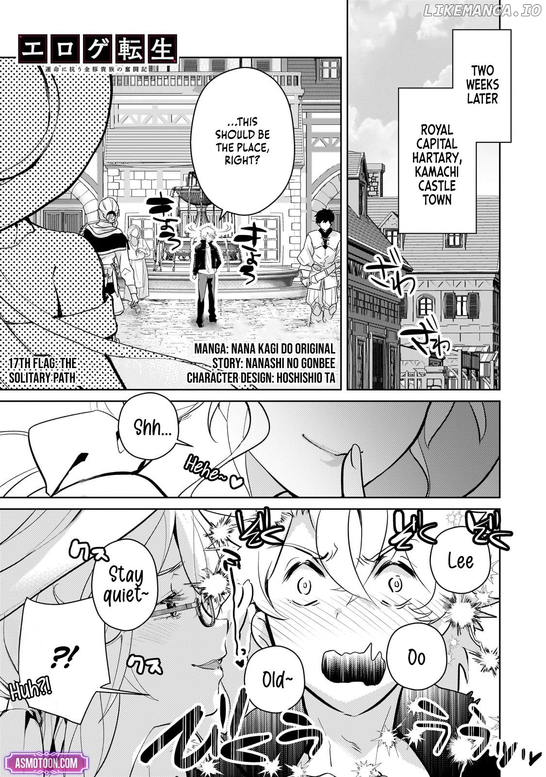 Reincarnation To The World Of “Eroge” The Story About Lazy Aristocrat Who Struggle For Resist His Destiny Chapter 17 - page 2