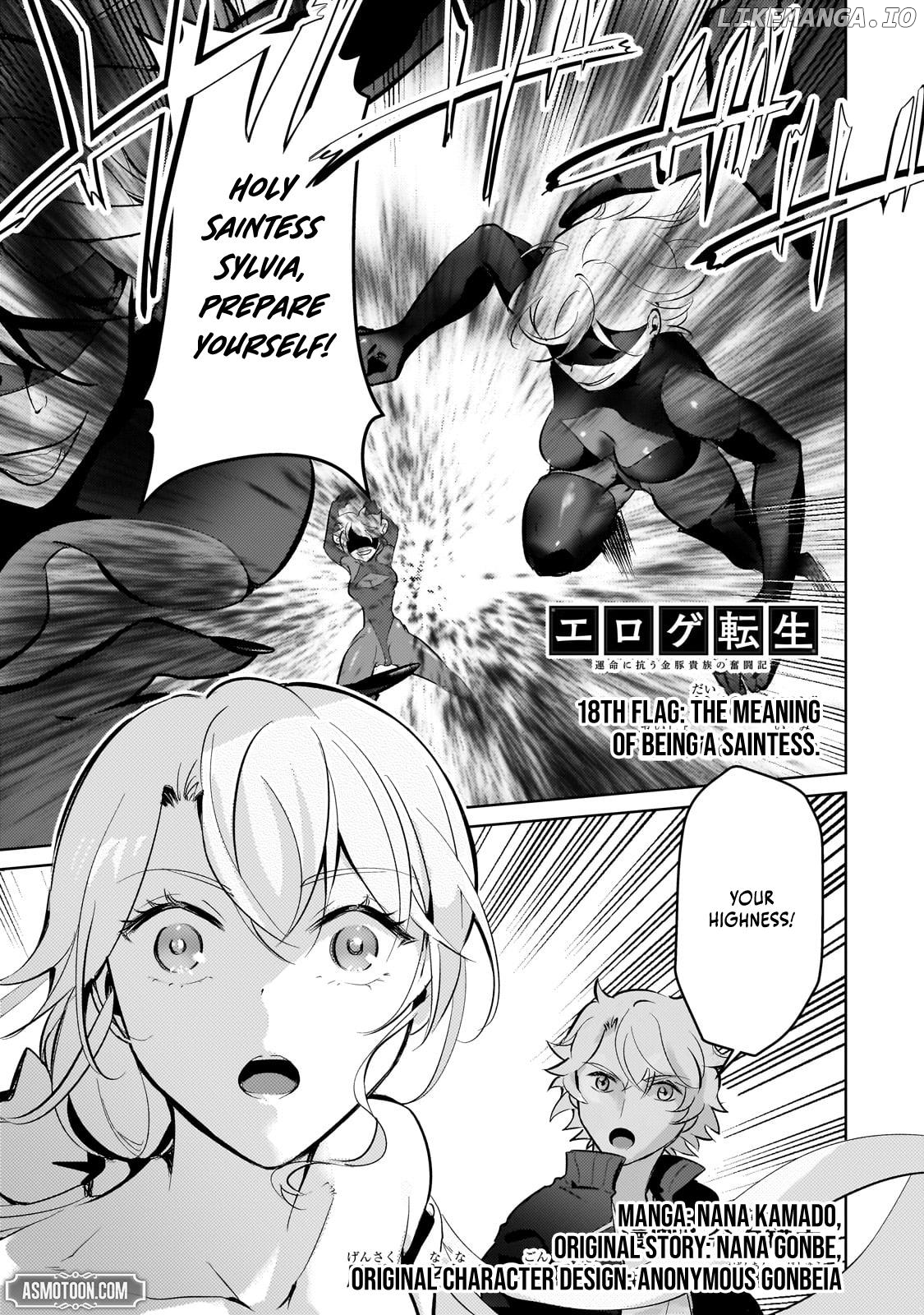 Reincarnation To The World Of “Eroge” The Story About Lazy Aristocrat Who Struggle For Resist His Destiny Chapter 18 - page 20