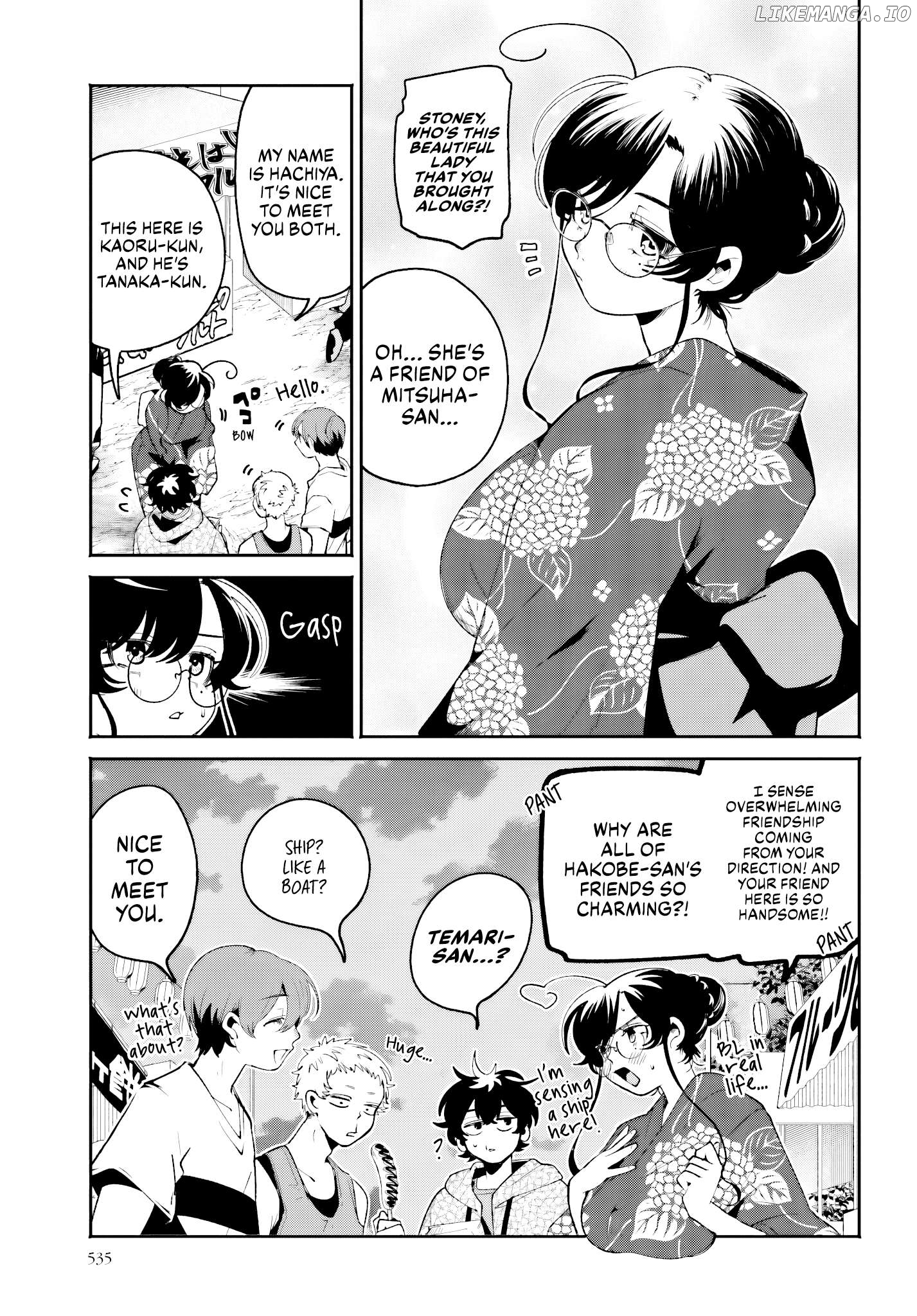 The Secret Girl Through The Filter Chapter 25 - page 3