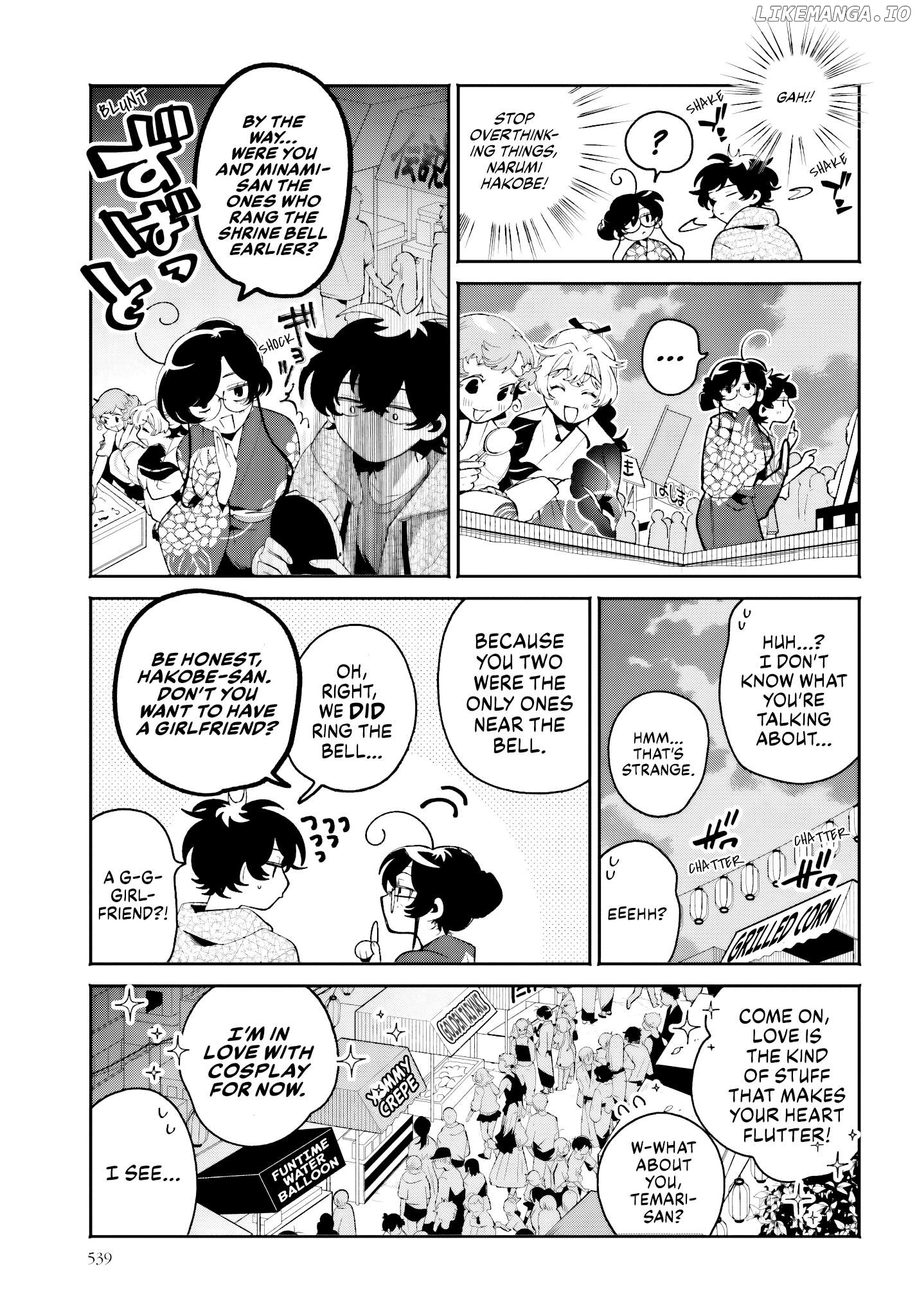 The Secret Girl Through The Filter Chapter 25 - page 7