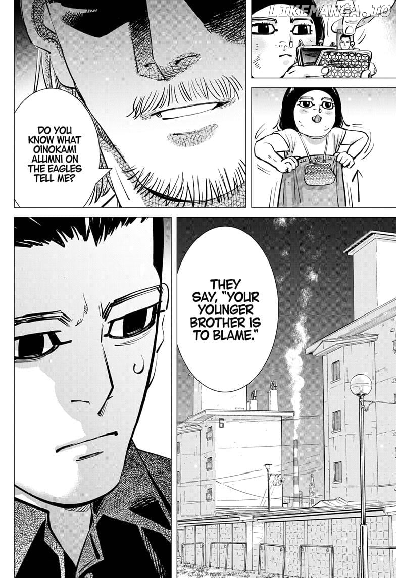 Dogsred - Manga Chapter 43 - page 10