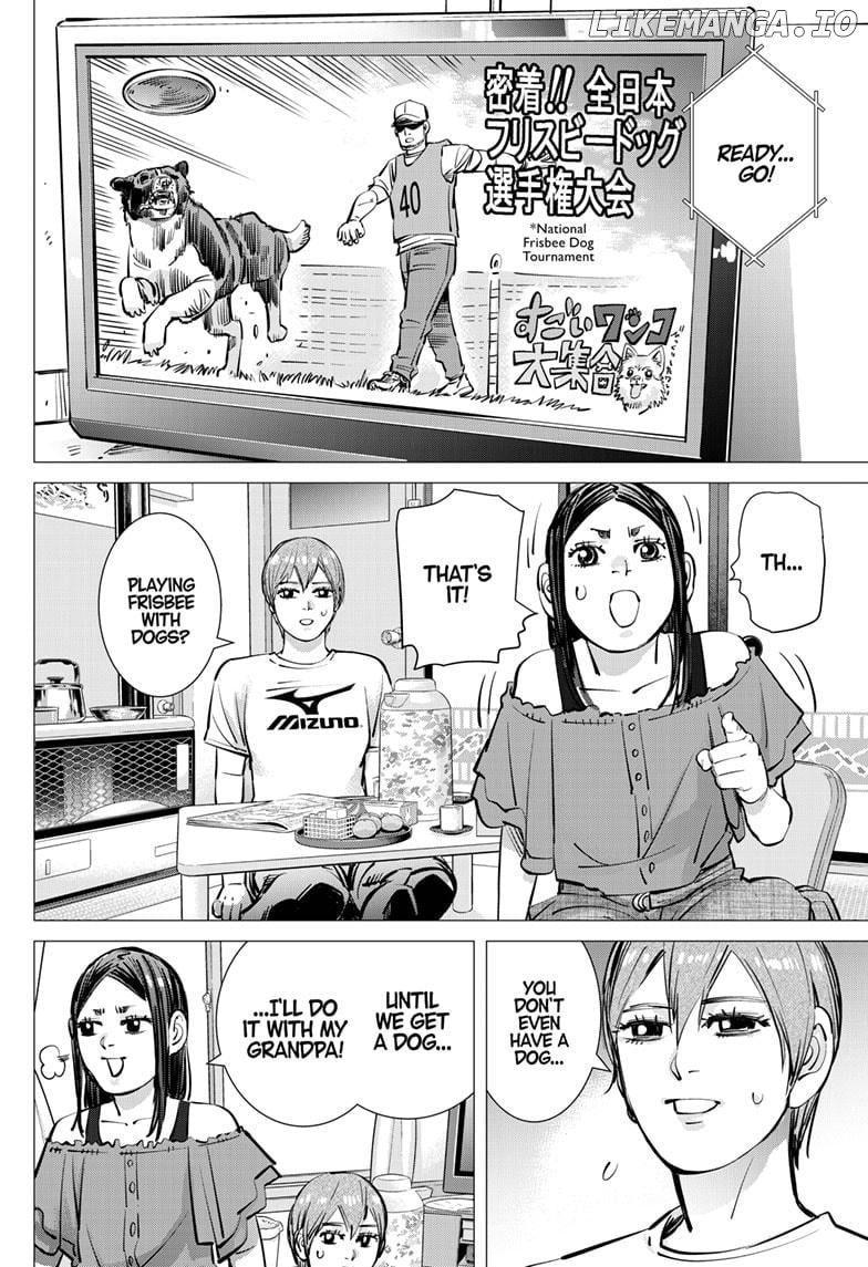 Dogsred - Manga Chapter 43 - page 14