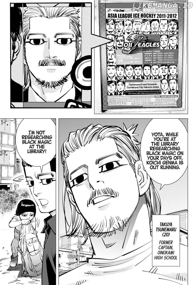 Dogsred - Manga Chapter 43 - page 5