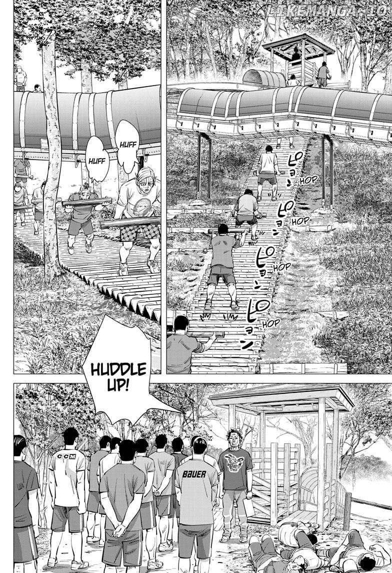 Dogsred - Manga Chapter 44 - page 2