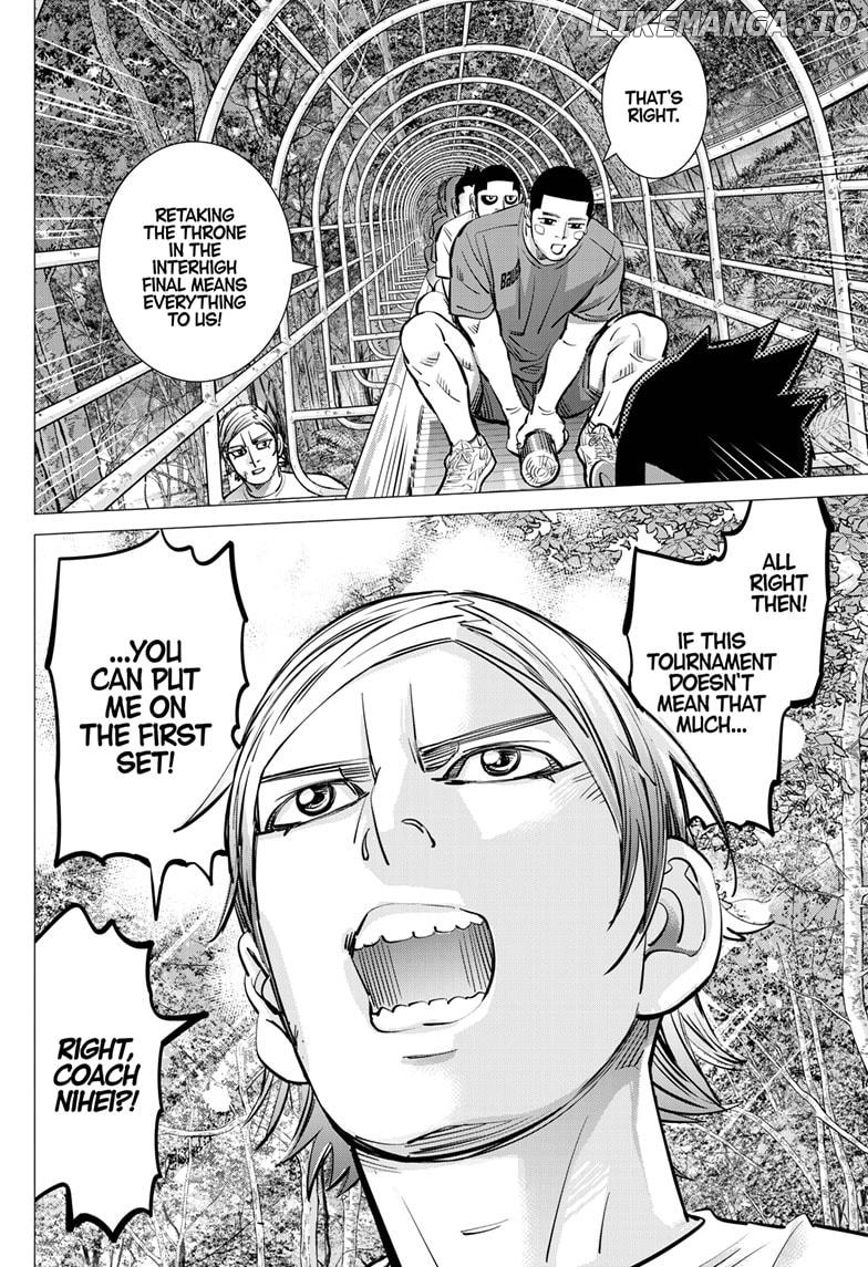 Dogsred - Manga Chapter 44 - page 6