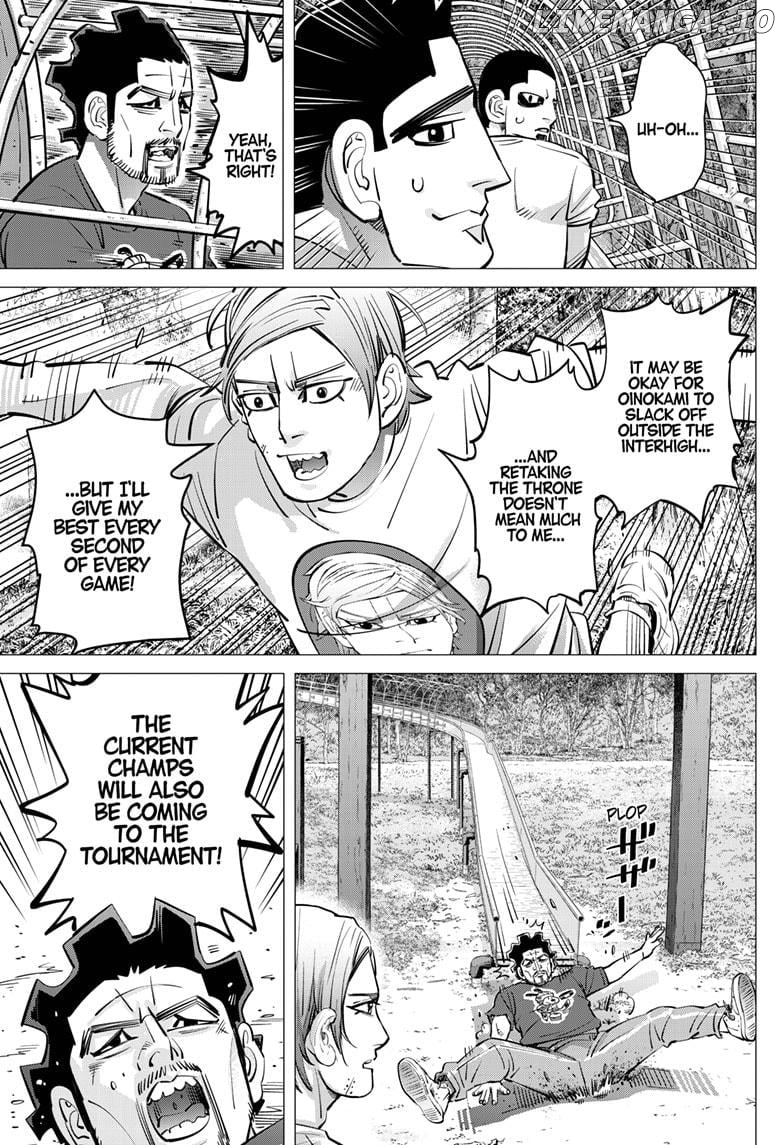 Dogsred - Manga Chapter 44 - page 7