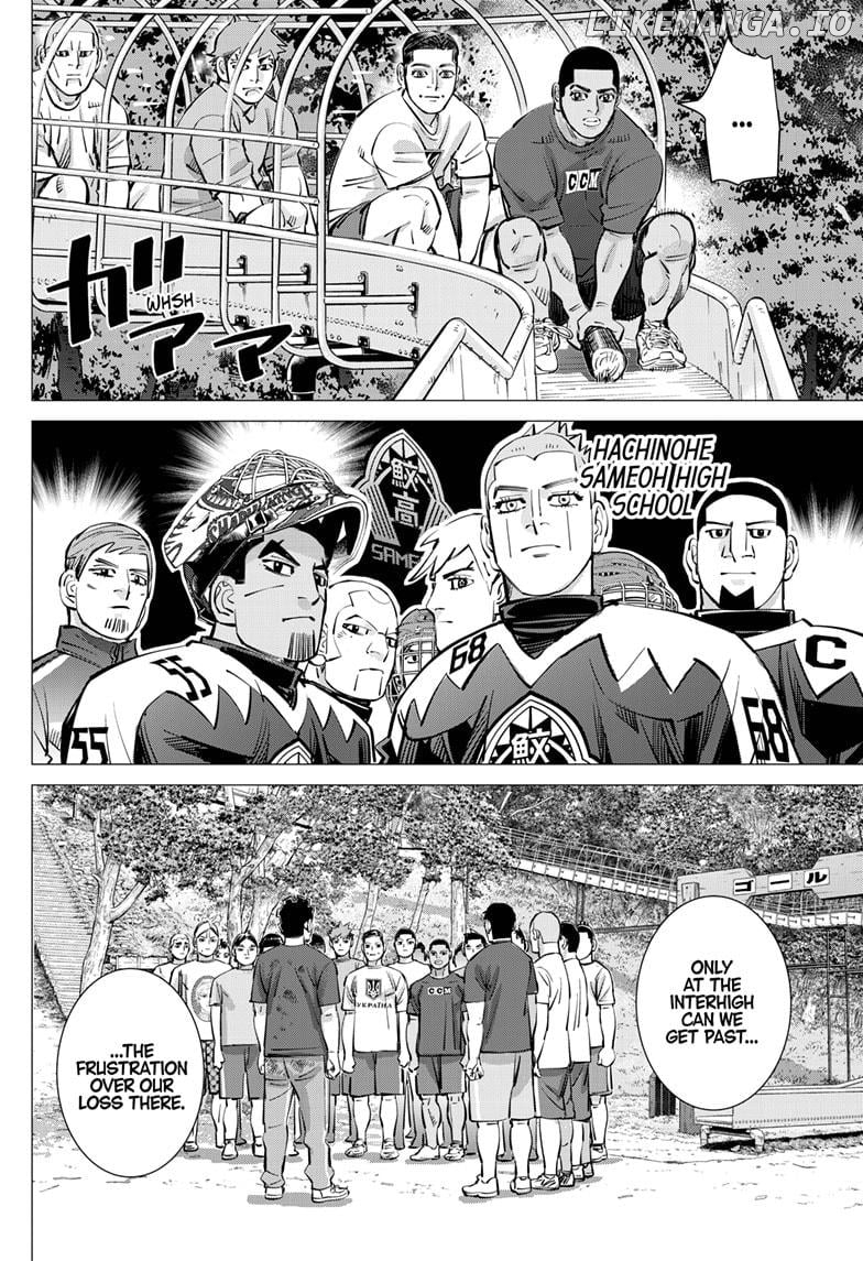 Dogsred - Manga Chapter 44 - page 8