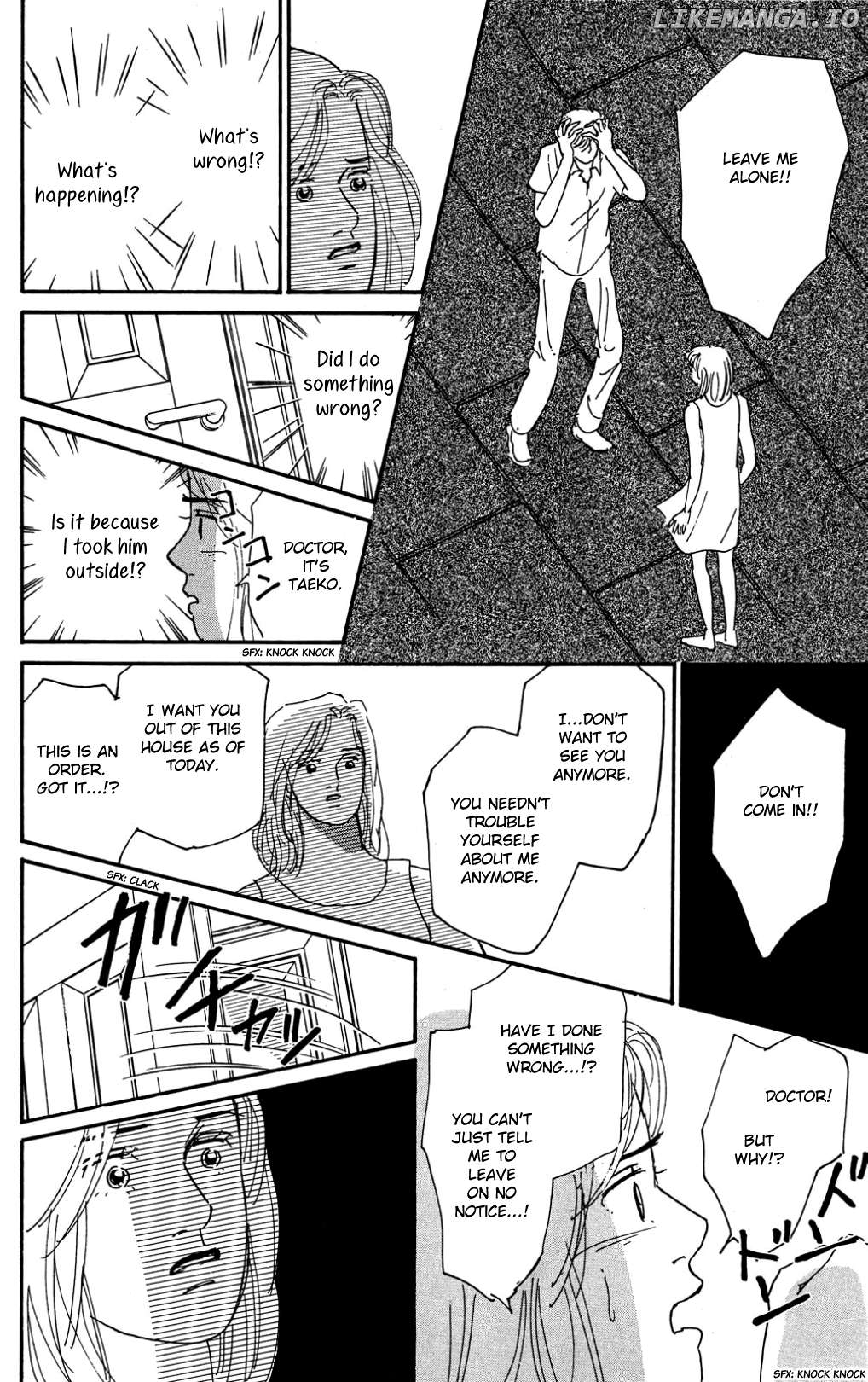 Koi no Kiseki Chapter 31 - page 18