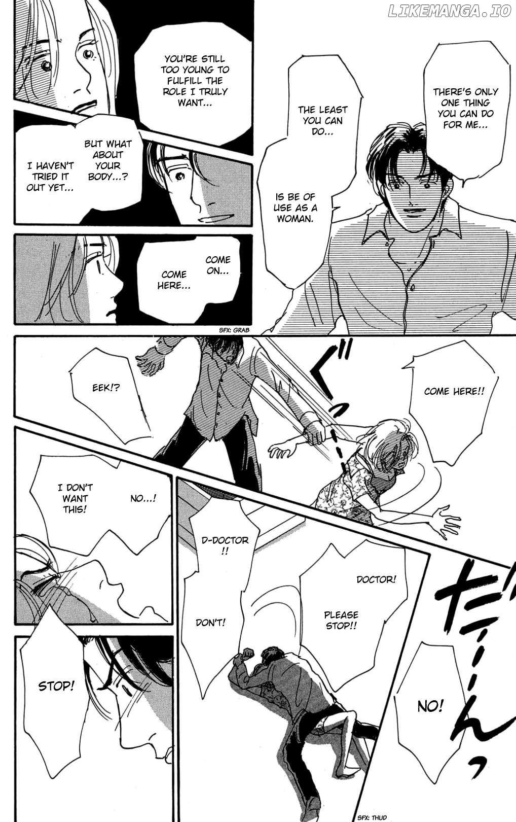 Koi no Kiseki Chapter 31 - page 32