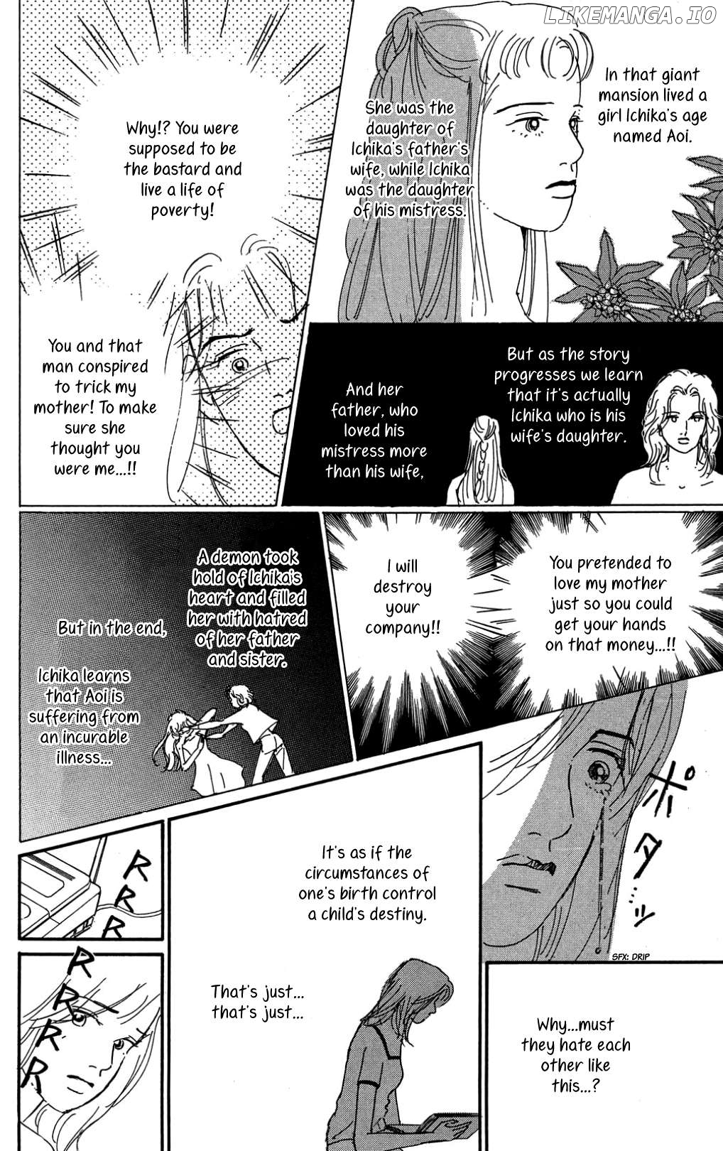 Koi no Kiseki Chapter 31 - page 8