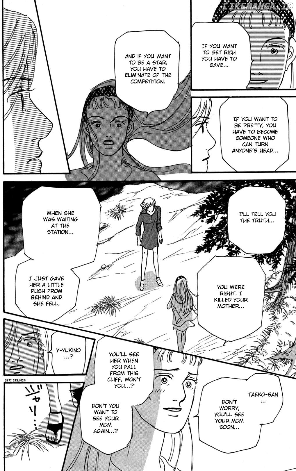 Koi no Kiseki Chapter 32 - page 33