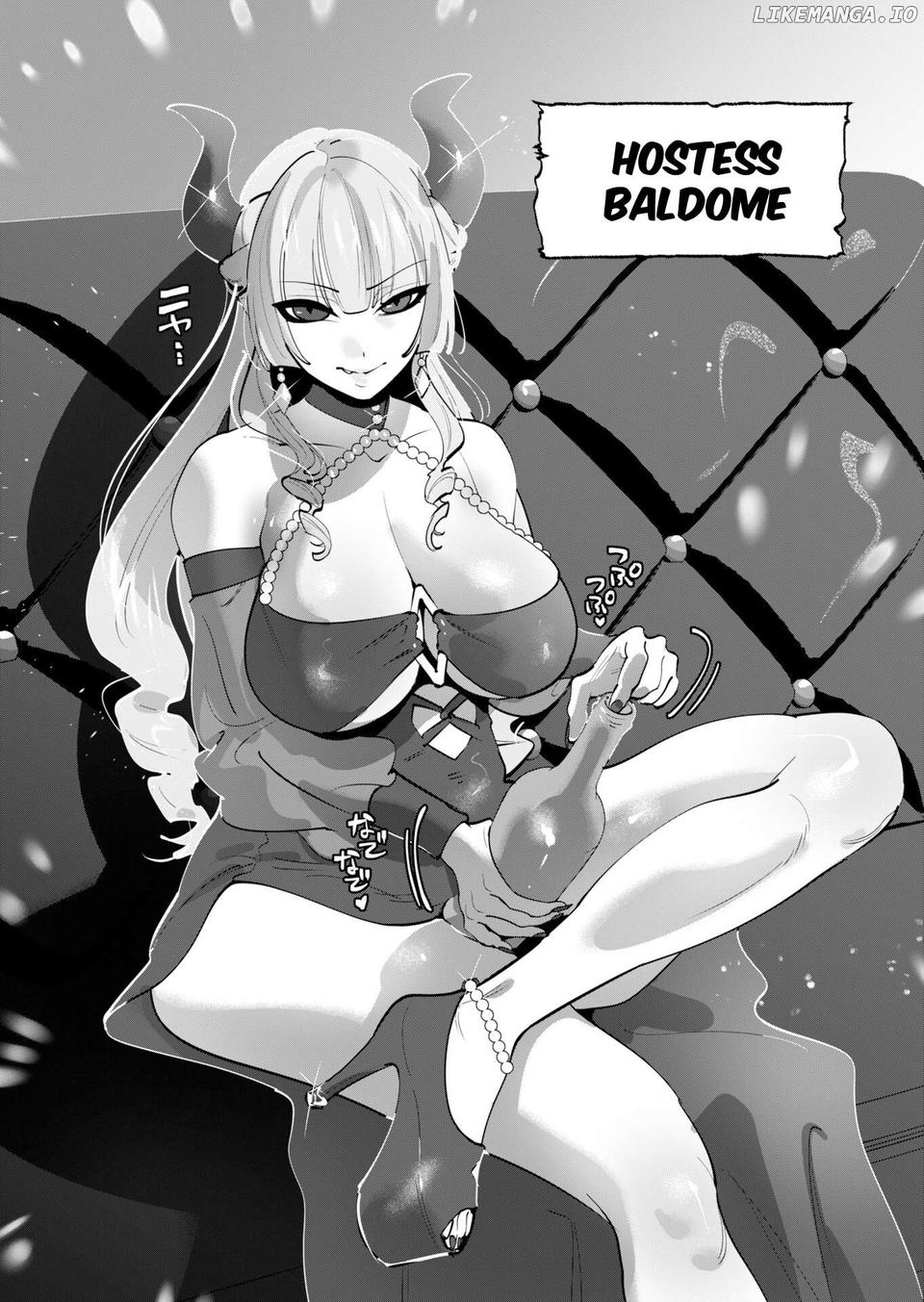 The Hero Wants A Married Woman As A Reward Chapter 23 - page 2