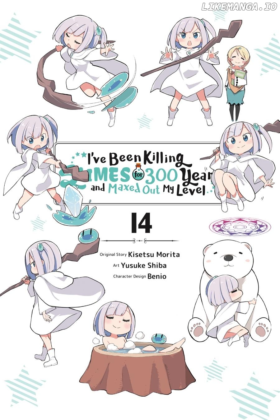 I’ve Been Killing Slimes For 300 Years And Maxed Out my Level Chapter 72 - page 2