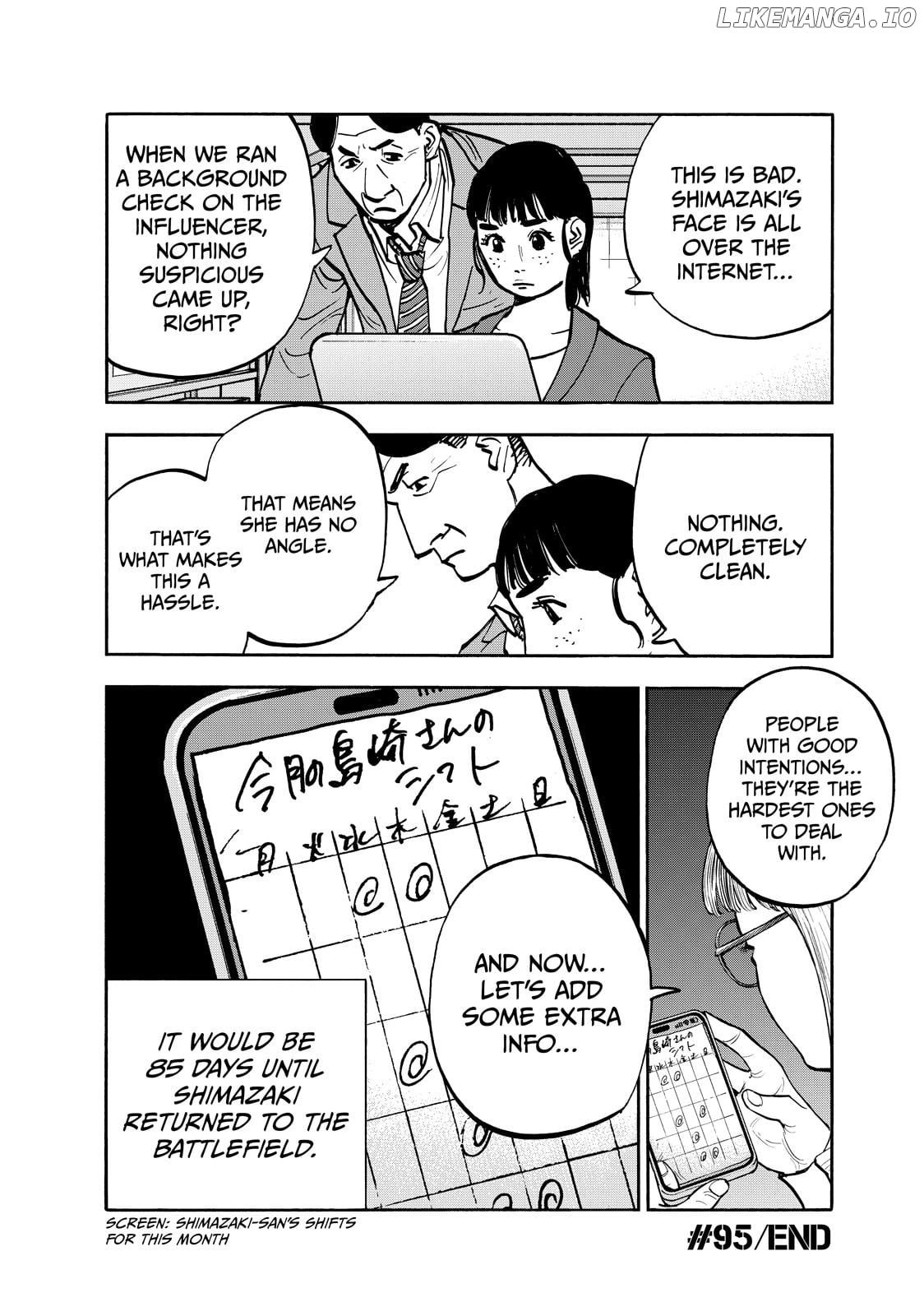 Dear Shimazaki In The Peaceful Land Chapter 95 - page 18