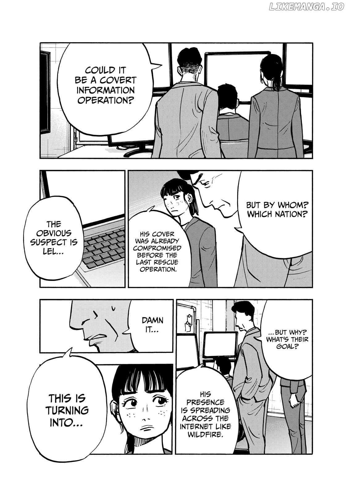 Dear Shimazaki In The Peaceful Land Chapter 96 - page 9
