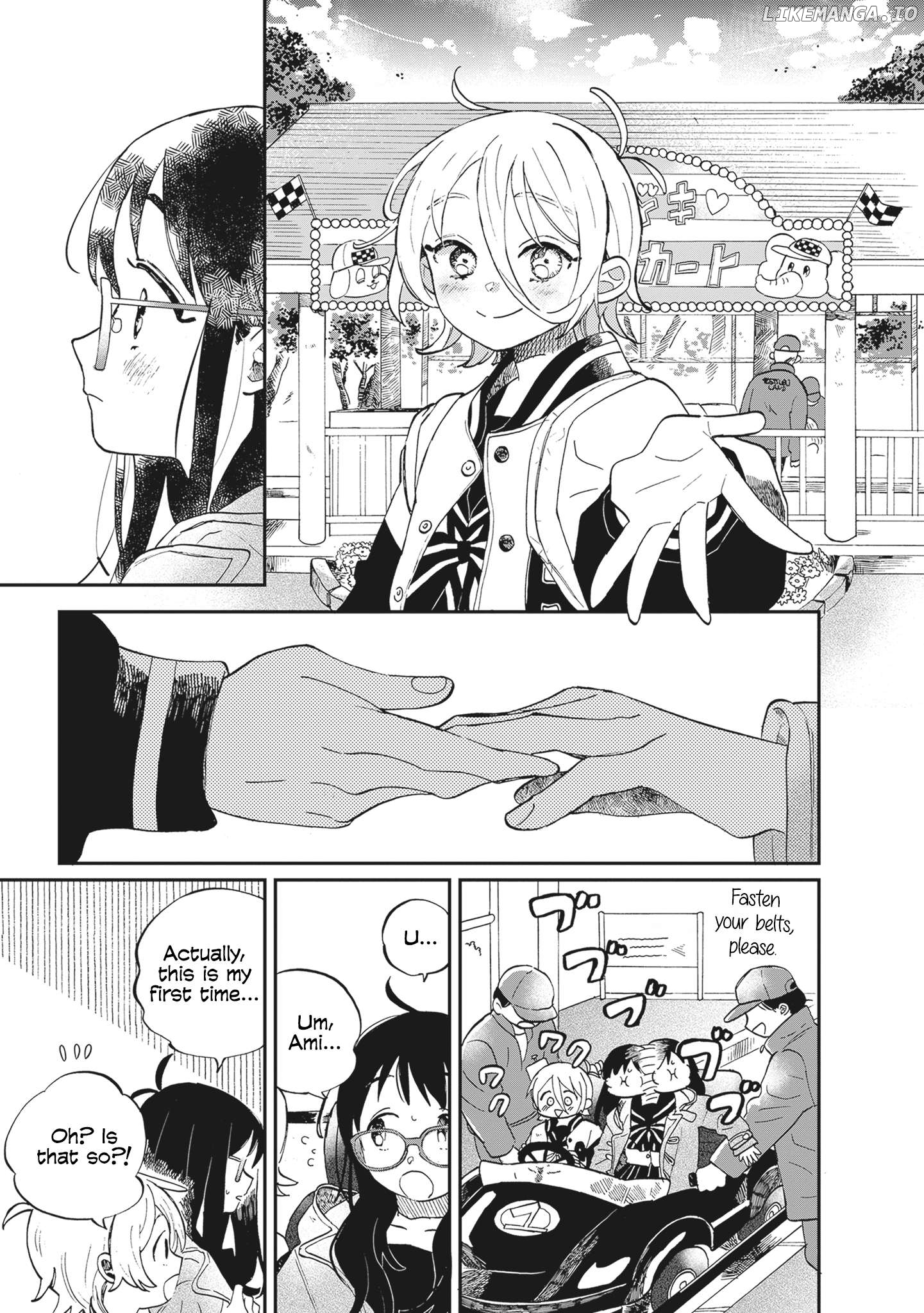Koi No Zetsubou Koushinkyoku Chapter 9 - page 4
