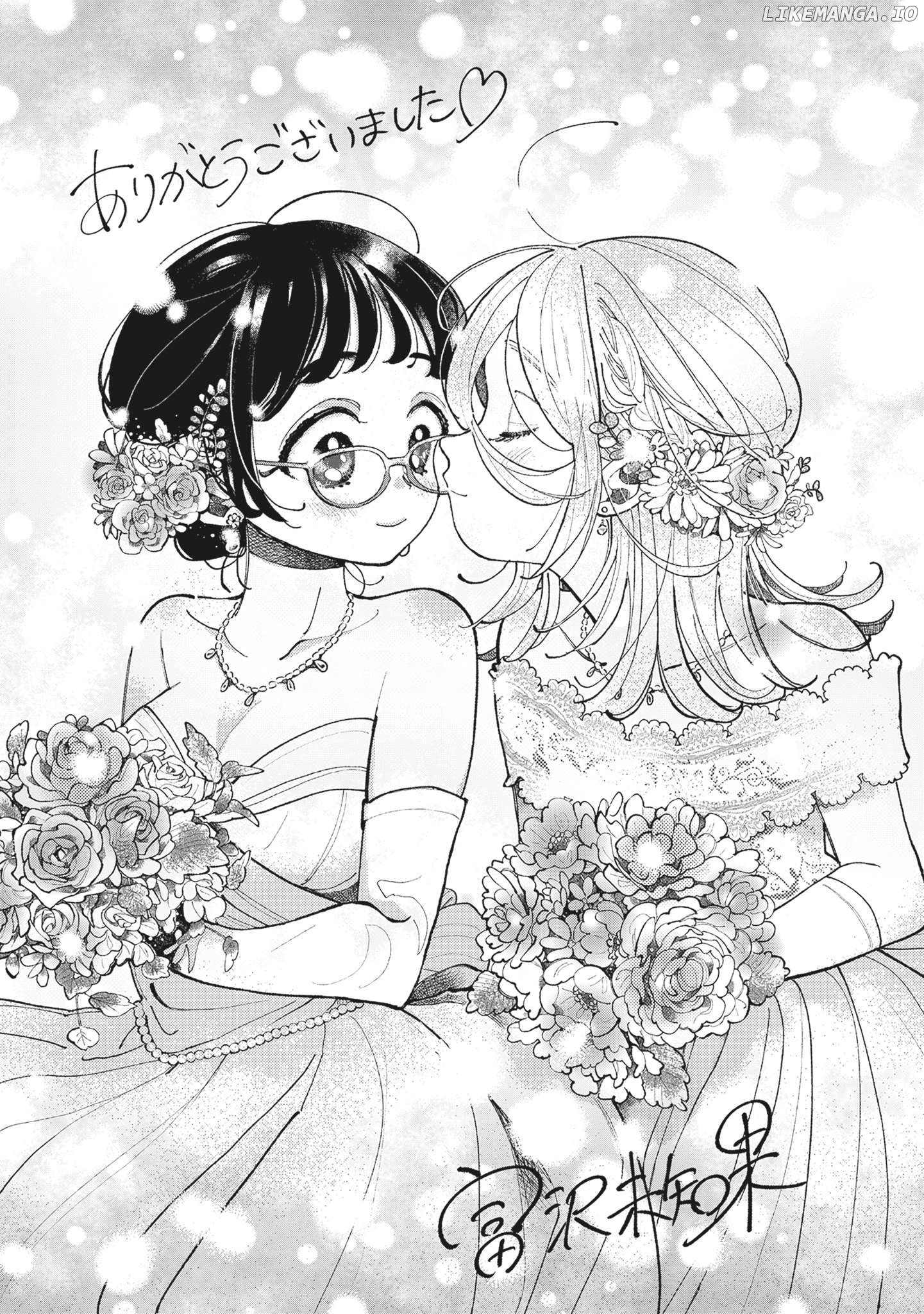 Koi No Zetsubou Koushinkyoku Chapter 10 - page 29