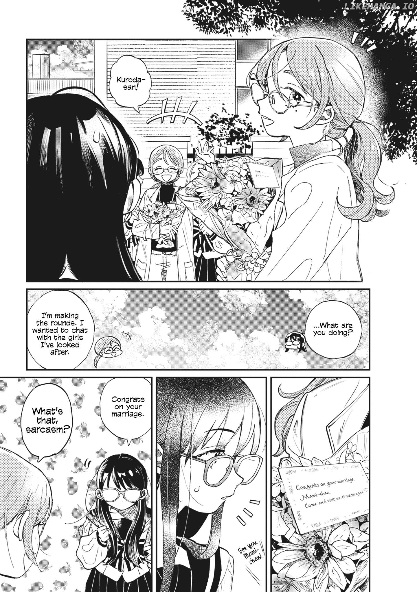 Koi No Zetsubou Koushinkyoku Chapter 10 - page 7
