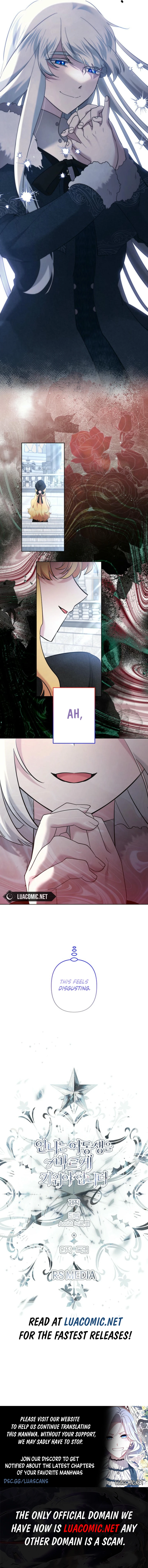 Sistervention [Official] Chapter 84 - page 7