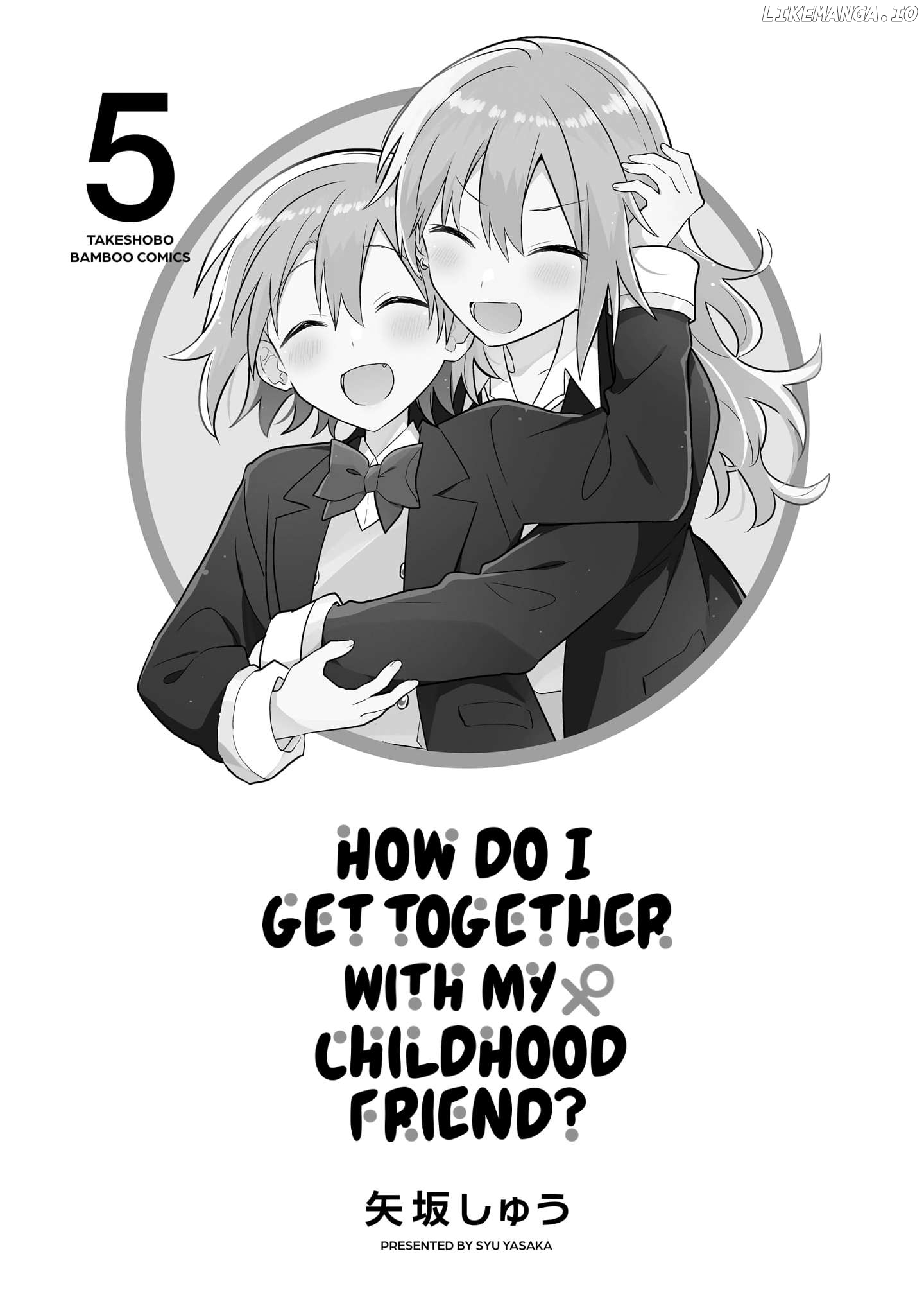 Doushitara Osananajimi ♀️ No Kanojo Ni Naremasu Ka!? Chapter 28.2 - page 3