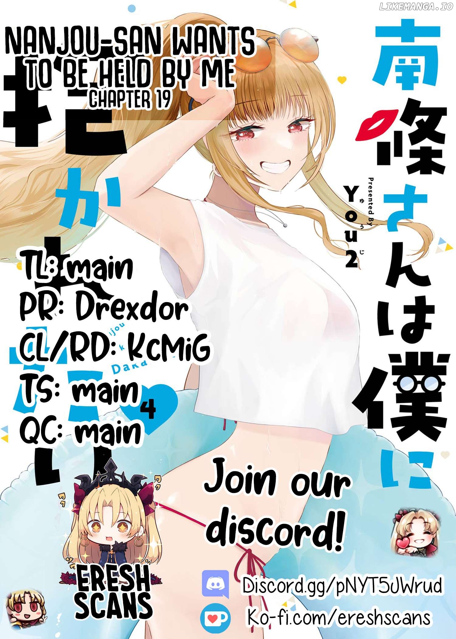 Nanjou-San Wa Boku Ni Dakaretai Chapter 19 - page 1