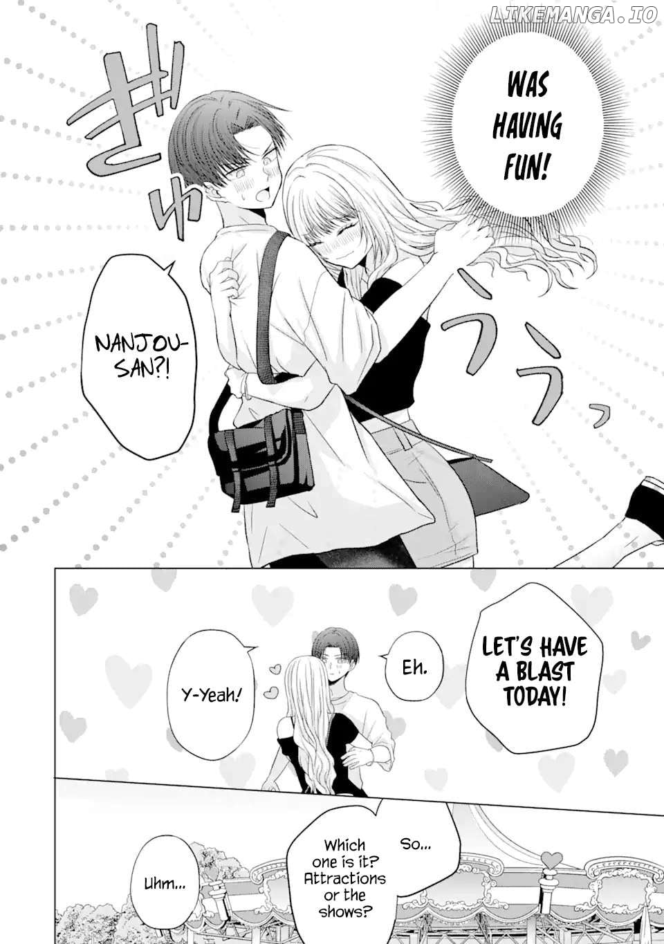 Nanjou-San Wa Boku Ni Dakaretai Chapter 19 - page 18
