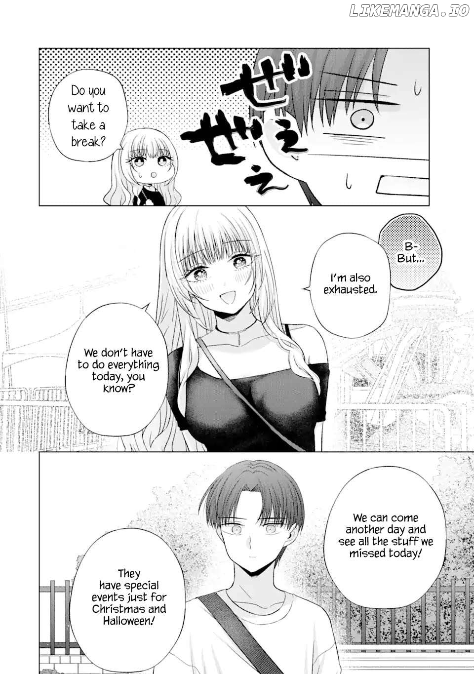 Nanjou-San Wa Boku Ni Dakaretai Chapter 19 - page 22